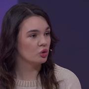 Это Песня Простая