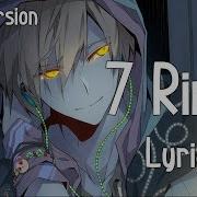 Nightcore 7 Rings Male Version