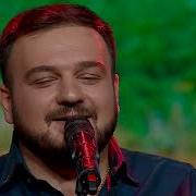 უკარება გიორგი შოშიტაშვილი