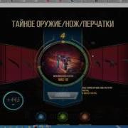 А Я Тогда Кто Неудачник