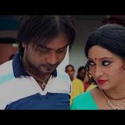 Santali Film Aamah Dulaewrinj Jhaliyena New