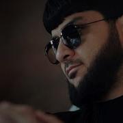 Khalif Ислам Итляшев Мир Или Война