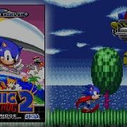 Sonic The Hedgehog 2 Sms Ost