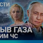 Новости Странная Просьба Путина Патриарху Ивлеева Перепраздновала Рождество Рф Бомбит Суджу