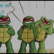 Tmnt Комикс Озвучка Кто Из Нас Настоящий Рафаэль