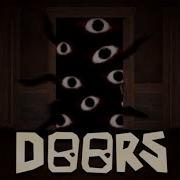 Here I Come Roblox Doors Soundtrack