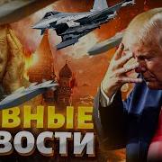 Бомбито