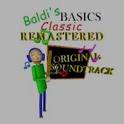 Baldi Notebook Music