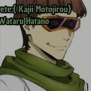 An Inquiry Into Irreversible Phenomena With Specific Regard To Changes Of State Bungou Stray Dogs