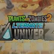 Title Theme Ancient Egypt Pvz2 Alternate Univerz