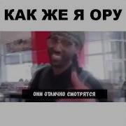 Смешные Видео 2019 Июнь Подборка Новых Лучших Приколов И Смешных Видео 2019 112