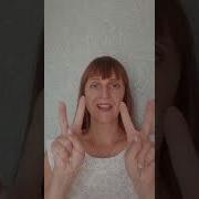 Пальчиковая Песня Вот Какая Елочка