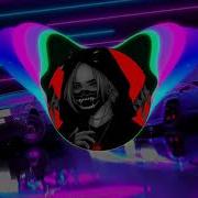 Я Сжигаю Твое Фото Я Сжигаю Альбом Bass Boosted Remix Tik Tok Music