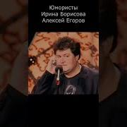Ты Ры Ры Ры