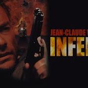 Inferno Full Movie Online