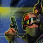 Counter Strike Фразы