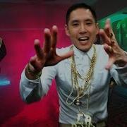 Far East Movement Jello Feat Rye Rye