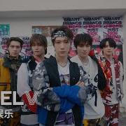 Wayv