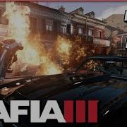 Прохождение Mafia 3 16 Я И Есть Опасность