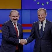 Լուրեր 60 Րոպե Գլխավոր Թողարկում 14 05 2019