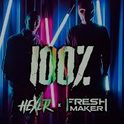 100 Feat Hexer