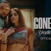 Badshah Wala New Hindi Rap Song 2020