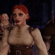 Dragon Age Origins Dwarf Commoner Prologue Part 1