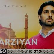 Arziyaan