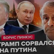 Само Собой 1 Час