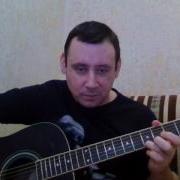 Разбор Соло К Песне Как На Войне Группы Агата Кристи