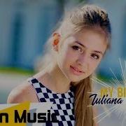 Iuliana Beregoi My Birthday Official Video By Mixton Music