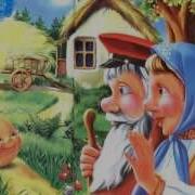 Аудиосказка Колобок Русская Народная Сказка Audio Kolobok Tale