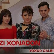 Qirmizi Xonadon