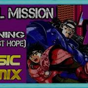 Final Mission Nes Remix