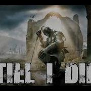 Fifty Vinc X Didker Till I Die Hard Epic Orchestra Hip Hop Rap Beat