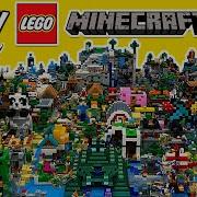 Minecraft Lego