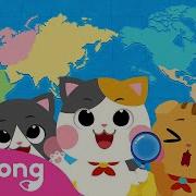 Pinkfong Cotomo Cats Hello World