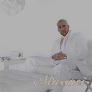 Massari When I Saw You