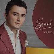 Ulug Bek Rahmatullayev Konsert 2019