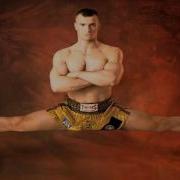 Mirko Cro Cop Filipovic Entrance Theme Song Wild Boys