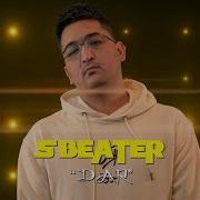 S Beater Dar Remix