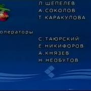 Шпигель Новости Нвк Саха 2003 2007