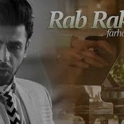 Farhan Saeed Rab Rakha