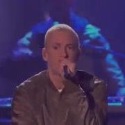 Eminem Быстро Читает Рэп Отрывок