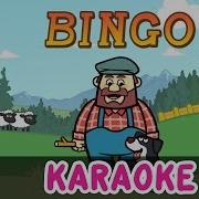 Bingo Song Minus