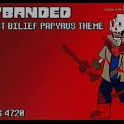 Dustbanded Papyrus Theme