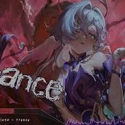 Nightcore Trance Lyrics