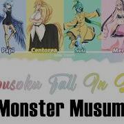 Monster Musume Op