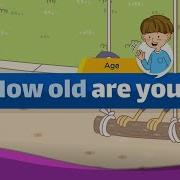 How Old Are You