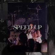 А Девочка Плачет Глядя В Окно Speed Up